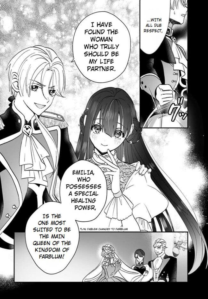 Kaifukushoku No Akuyaku Reijou Chapter 15a Page 20