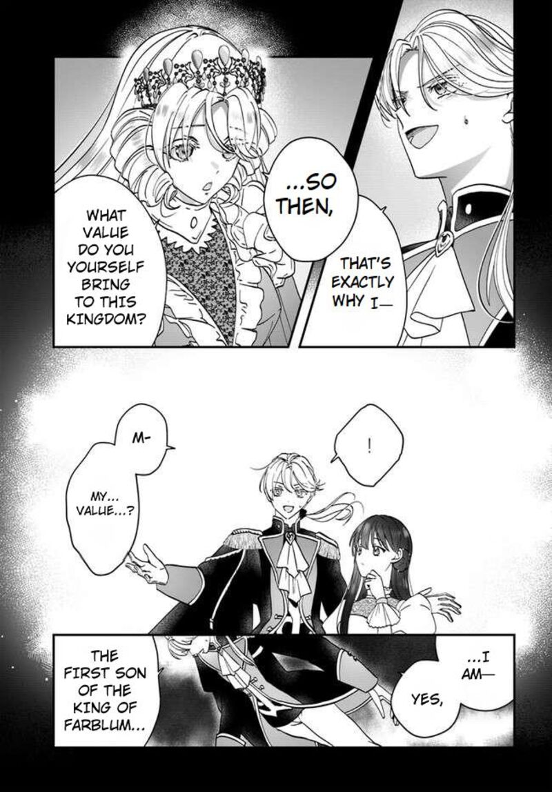 Kaifukushoku No Akuyaku Reijou Chapter 15a Page 21
