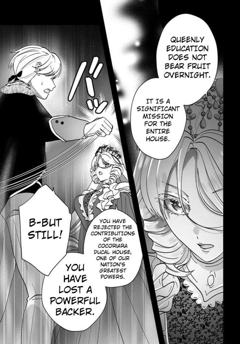 Kaifukushoku No Akuyaku Reijou Chapter 15a Page 23