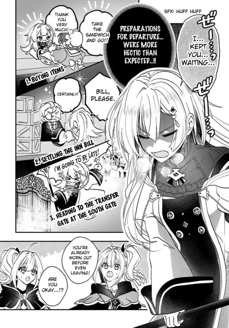 Kaifukushoku No Akuyaku Reijou Chapter 15a Page 4