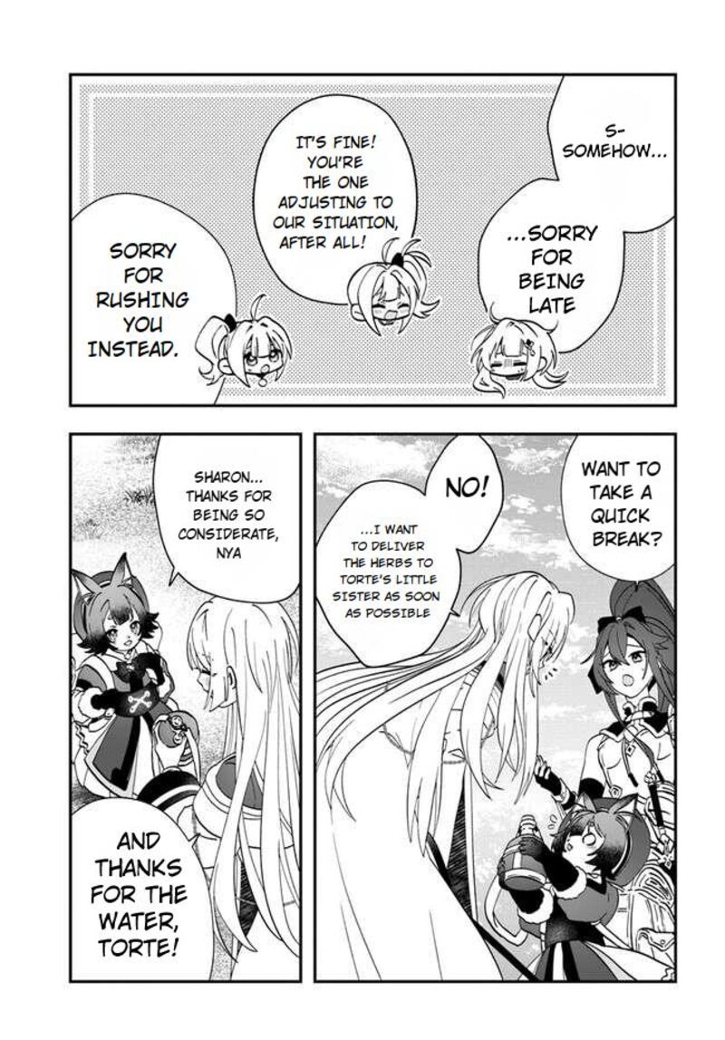 Kaifukushoku No Akuyaku Reijou Chapter 15a Page 5