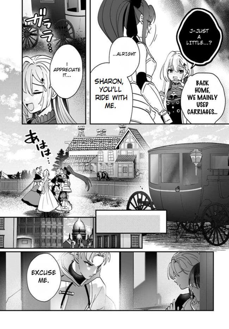 Kaifukushoku No Akuyaku Reijou Chapter 15a Page 7