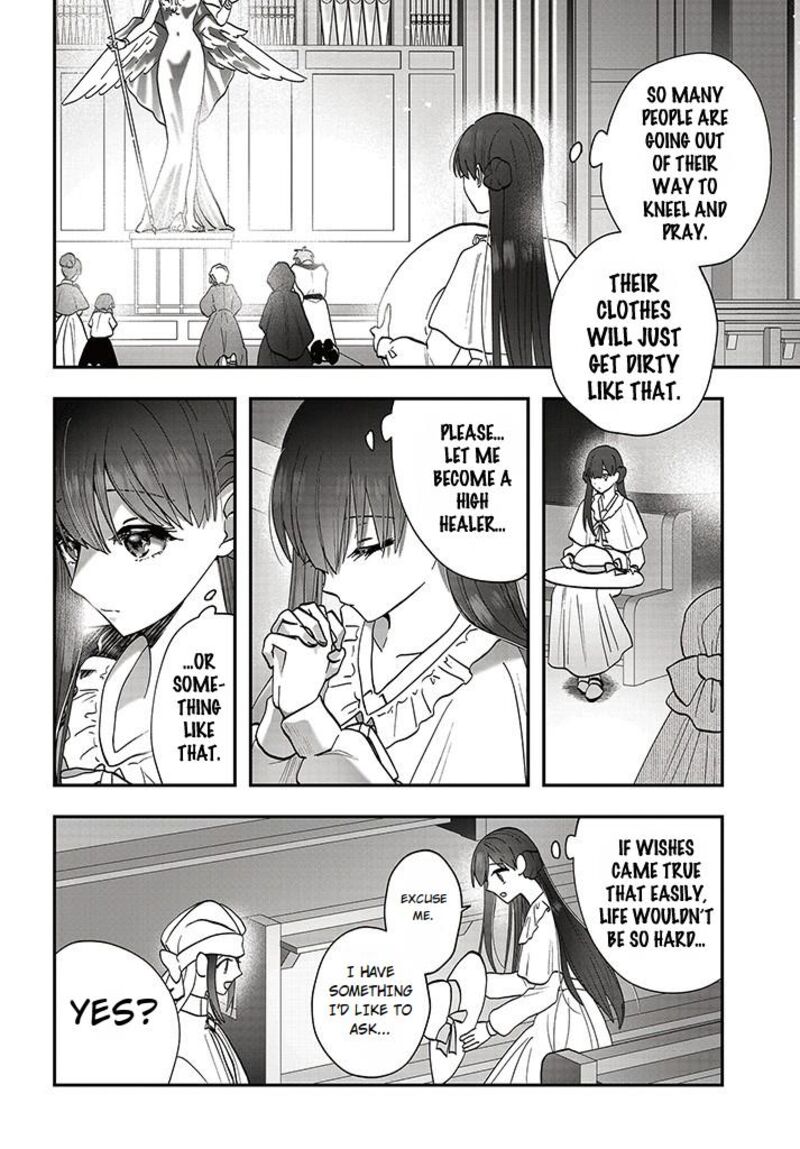 Kaifukushoku No Akuyaku Reijou Chapter 15b Page 12