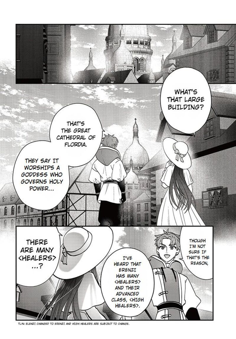 Kaifukushoku No Akuyaku Reijou Chapter 15b Page 6