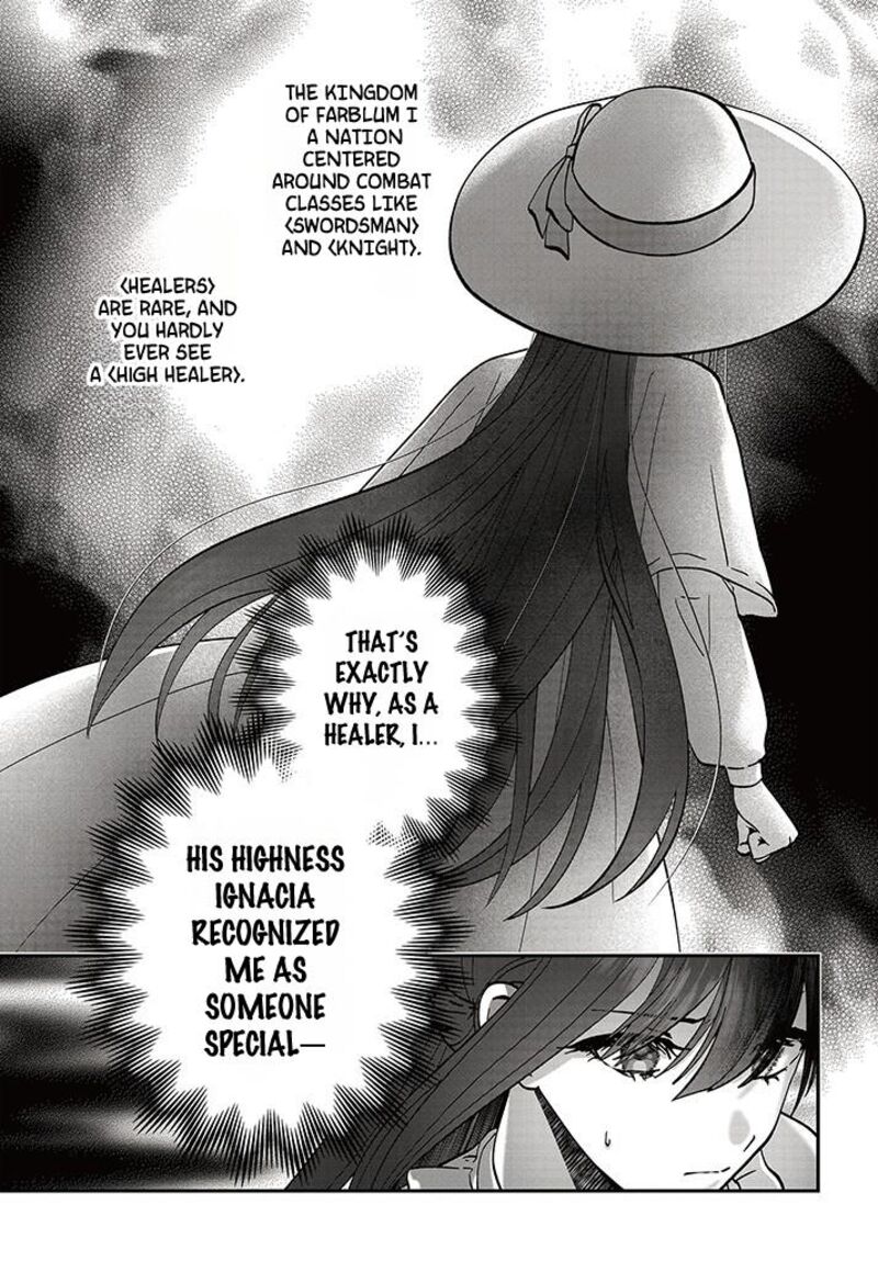Kaifukushoku No Akuyaku Reijou Chapter 15b Page 7