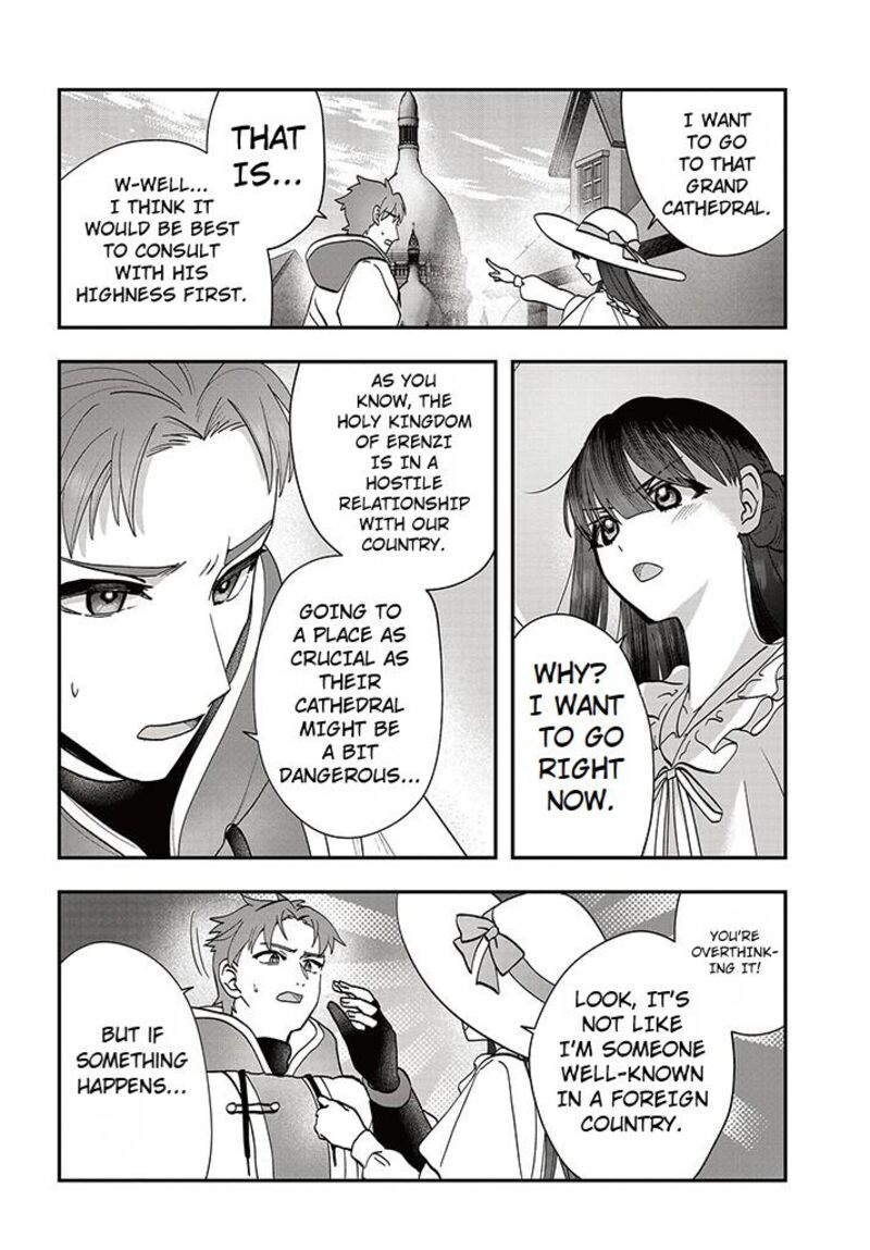 Kaifukushoku No Akuyaku Reijou Chapter 15b Page 8