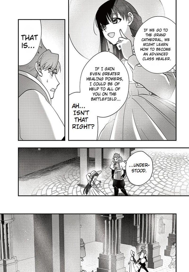 Kaifukushoku No Akuyaku Reijou Chapter 15b Page 9