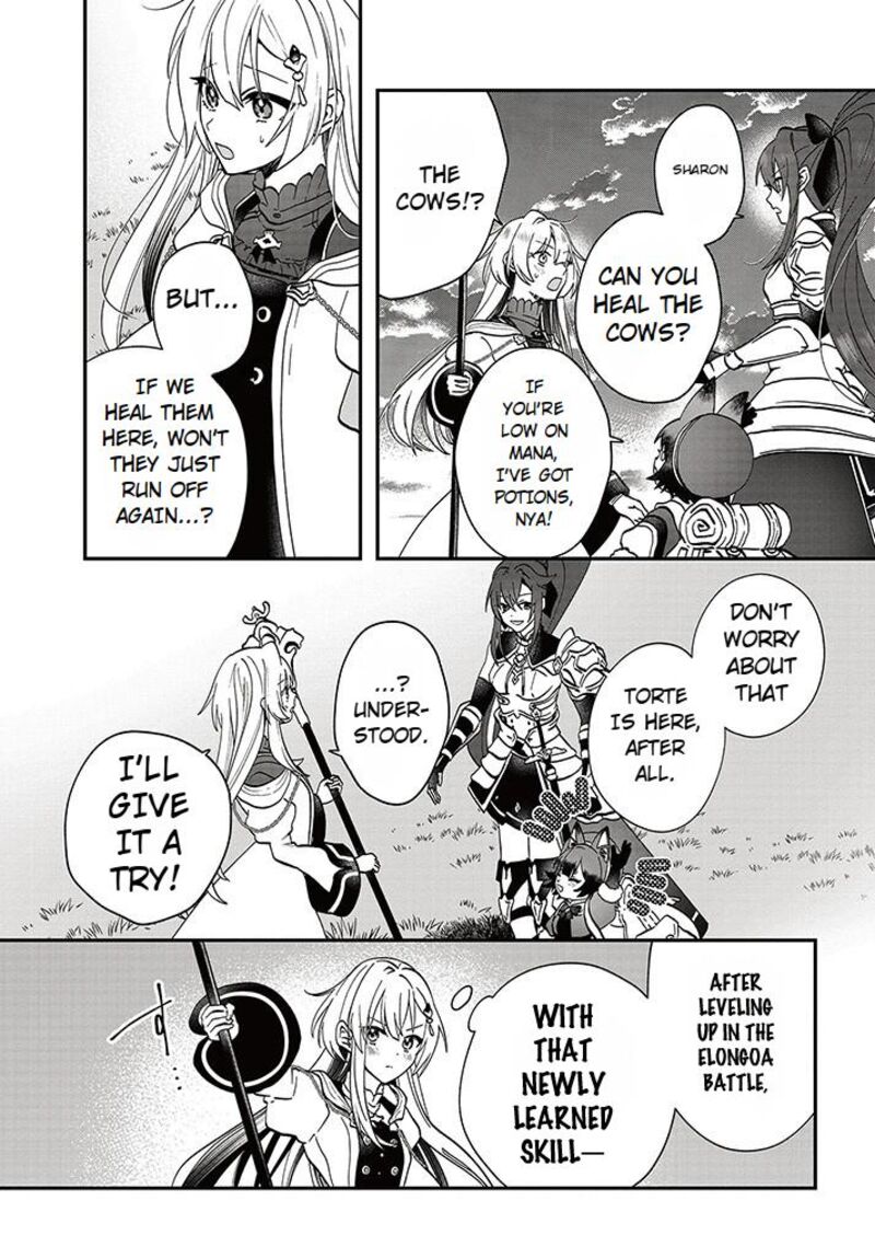Kaifukushoku No Akuyaku Reijou Chapter 16 Page 13
