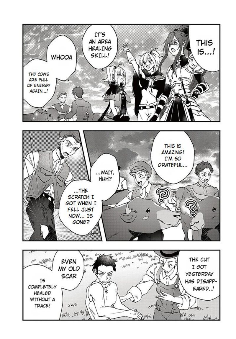 Kaifukushoku No Akuyaku Reijou Chapter 16 Page 15