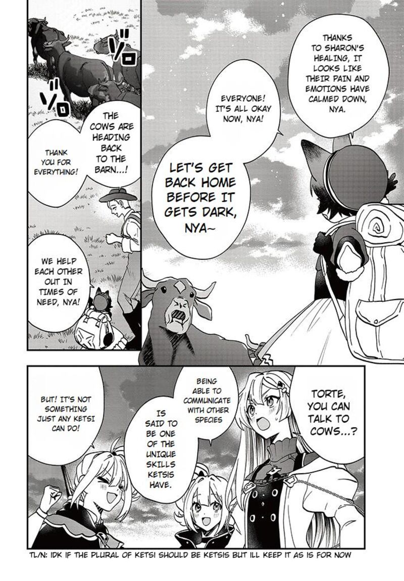 Kaifukushoku No Akuyaku Reijou Chapter 16 Page 18