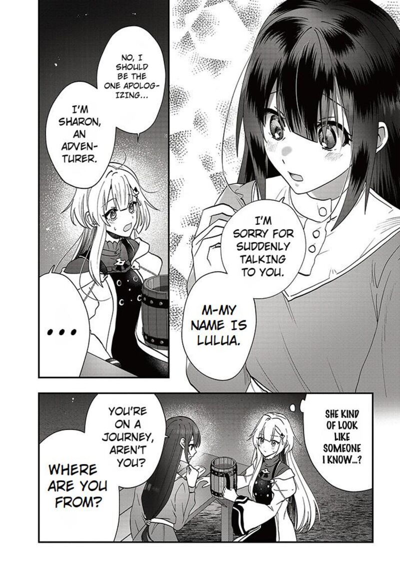 Kaifukushoku No Akuyaku Reijou Chapter 16 Page 23