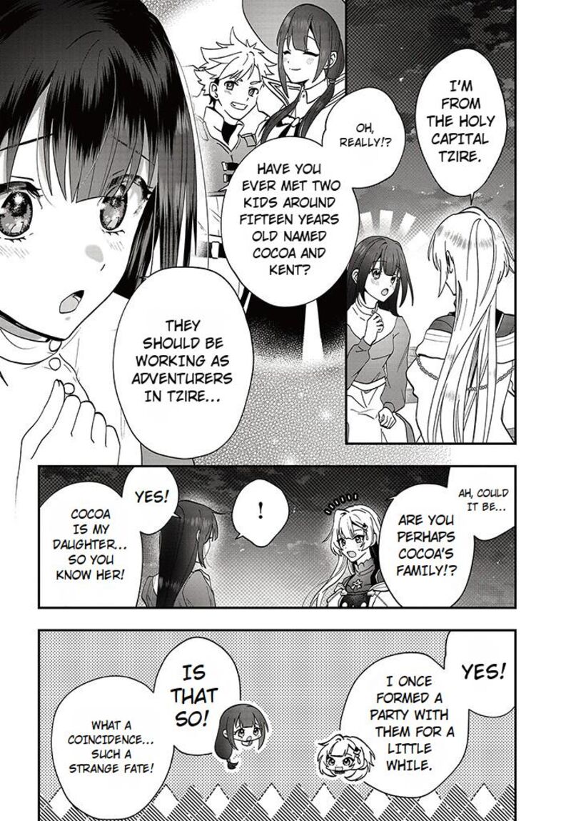 Kaifukushoku No Akuyaku Reijou Chapter 16 Page 24