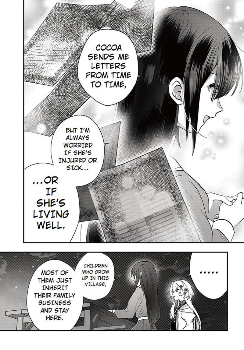Kaifukushoku No Akuyaku Reijou Chapter 16 Page 25