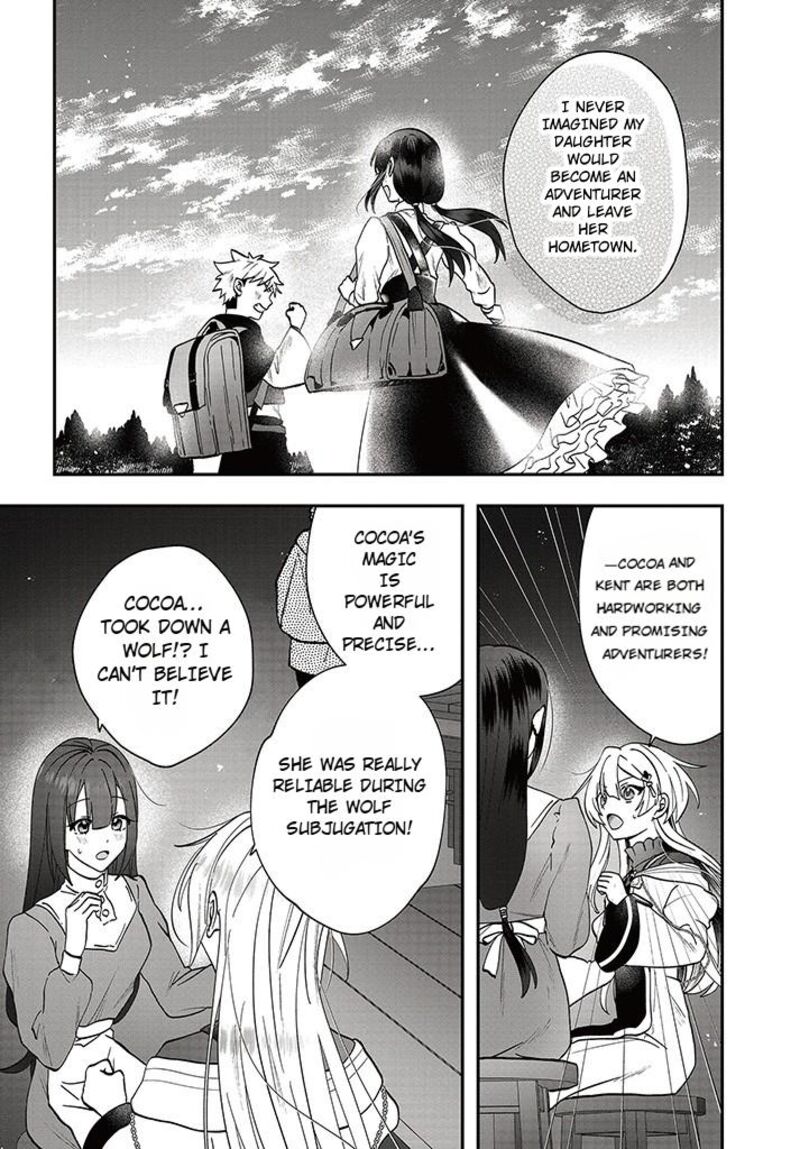 Kaifukushoku No Akuyaku Reijou Chapter 16 Page 26