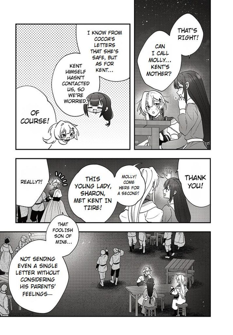 Kaifukushoku No Akuyaku Reijou Chapter 16 Page 28