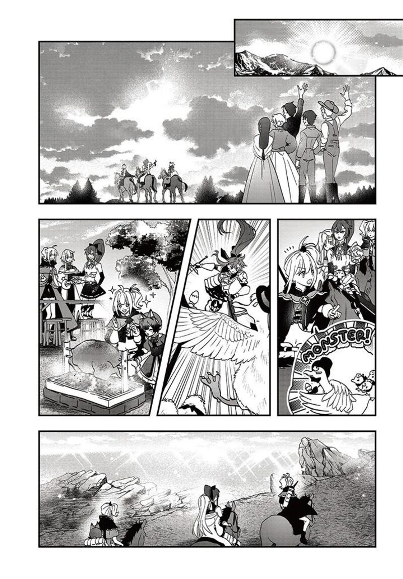 Kaifukushoku No Akuyaku Reijou Chapter 16 Page 29