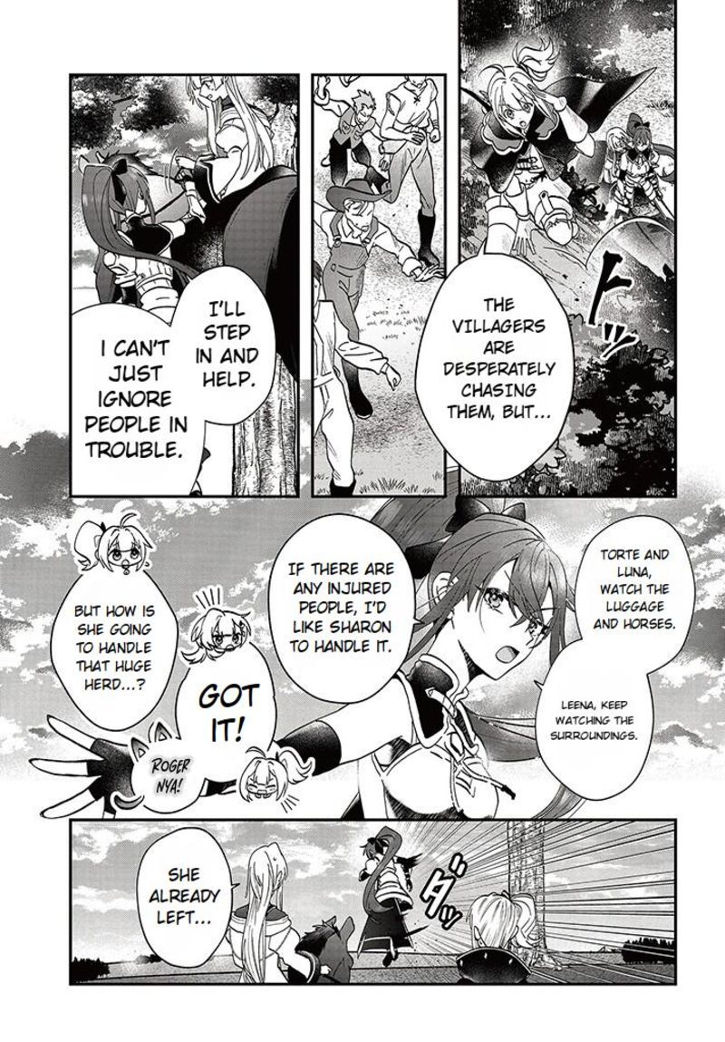 Kaifukushoku No Akuyaku Reijou Chapter 16 Page 5