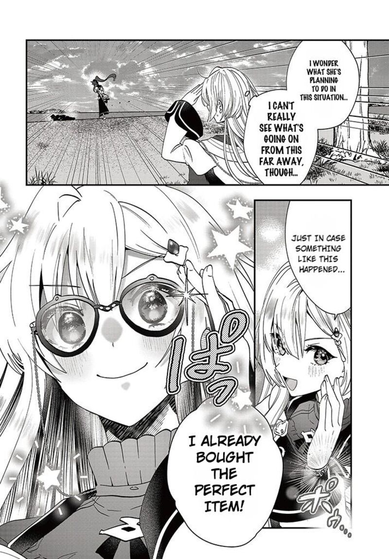 Kaifukushoku No Akuyaku Reijou Chapter 16 Page 6