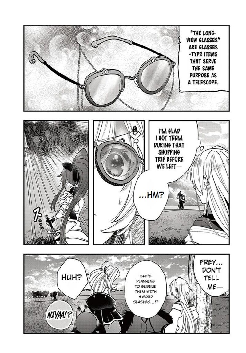 Kaifukushoku No Akuyaku Reijou Chapter 16 Page 7