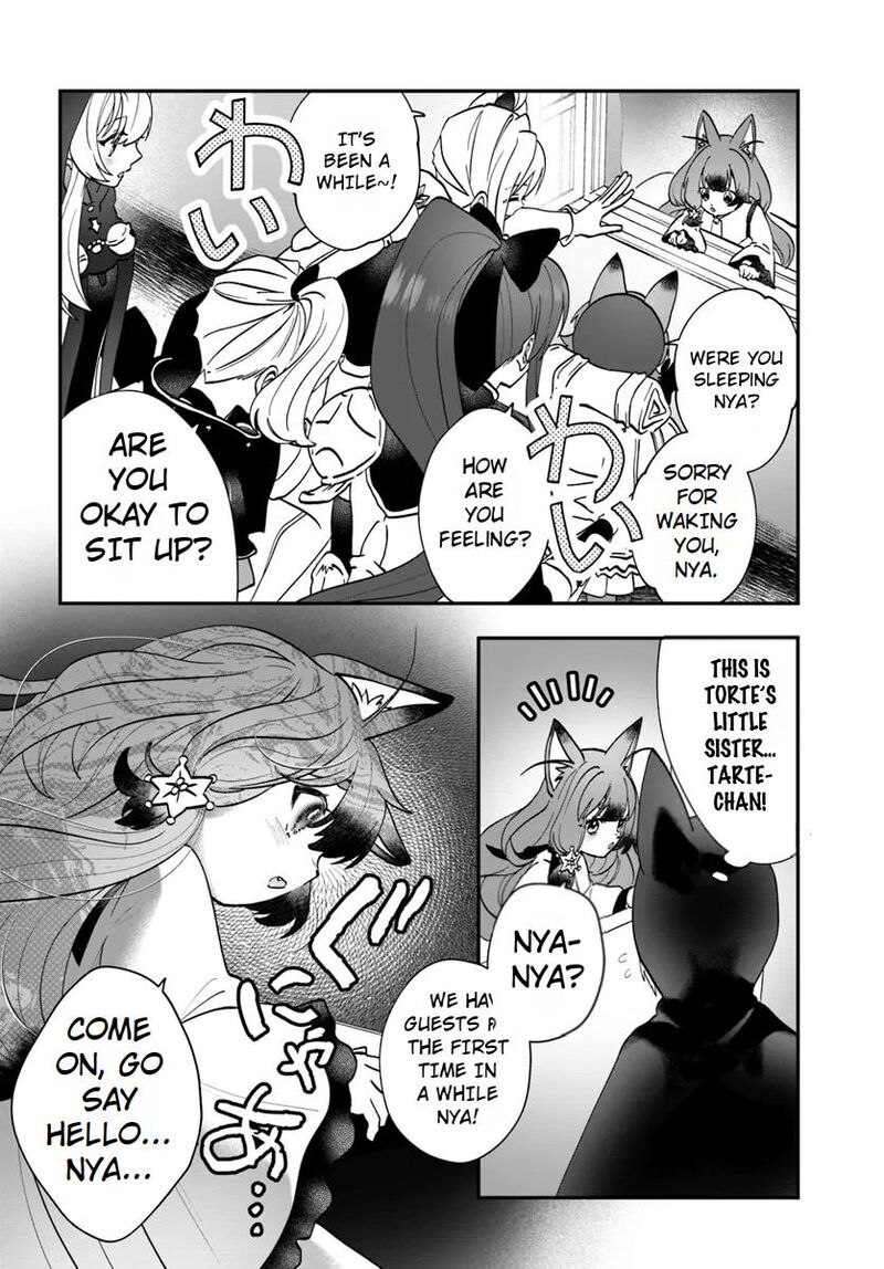 Kaifukushoku No Akuyaku Reijou Chapter 18 Page 14