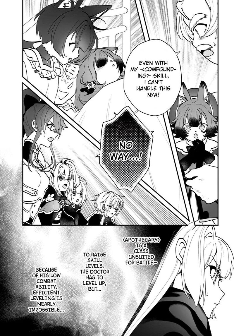 Kaifukushoku No Akuyaku Reijou Chapter 18 Page 19