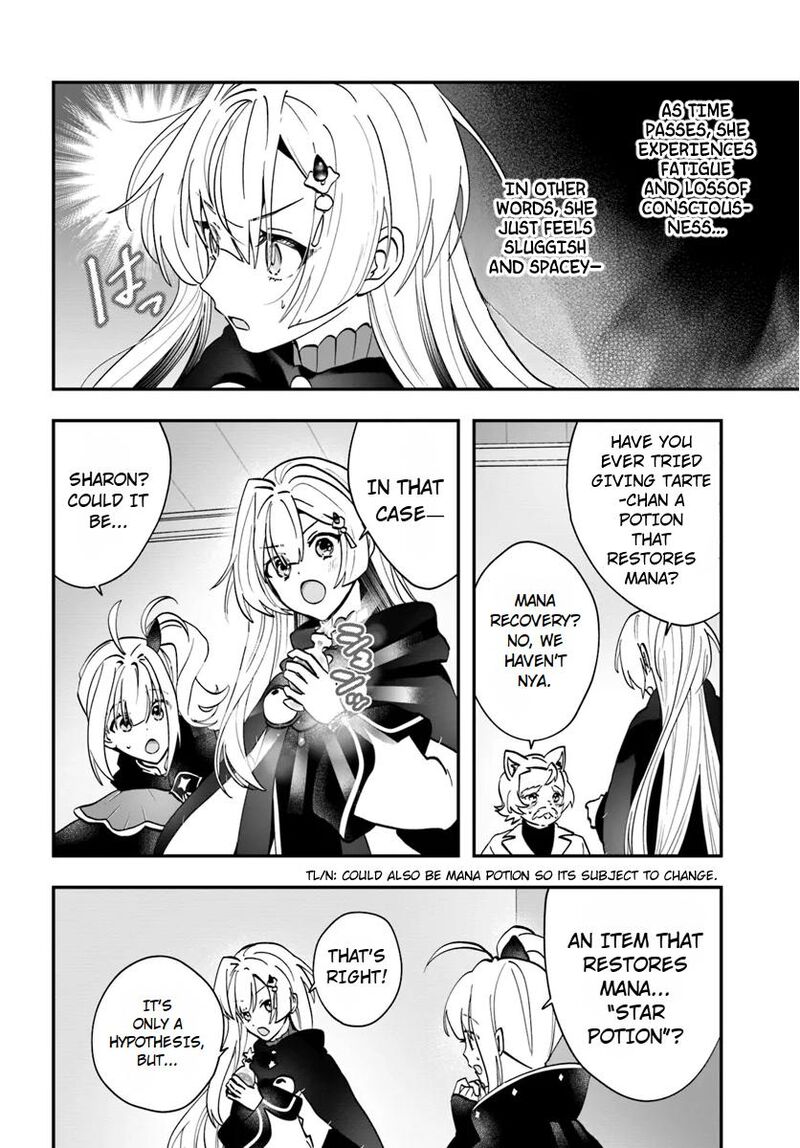 Kaifukushoku No Akuyaku Reijou Chapter 18 Page 22