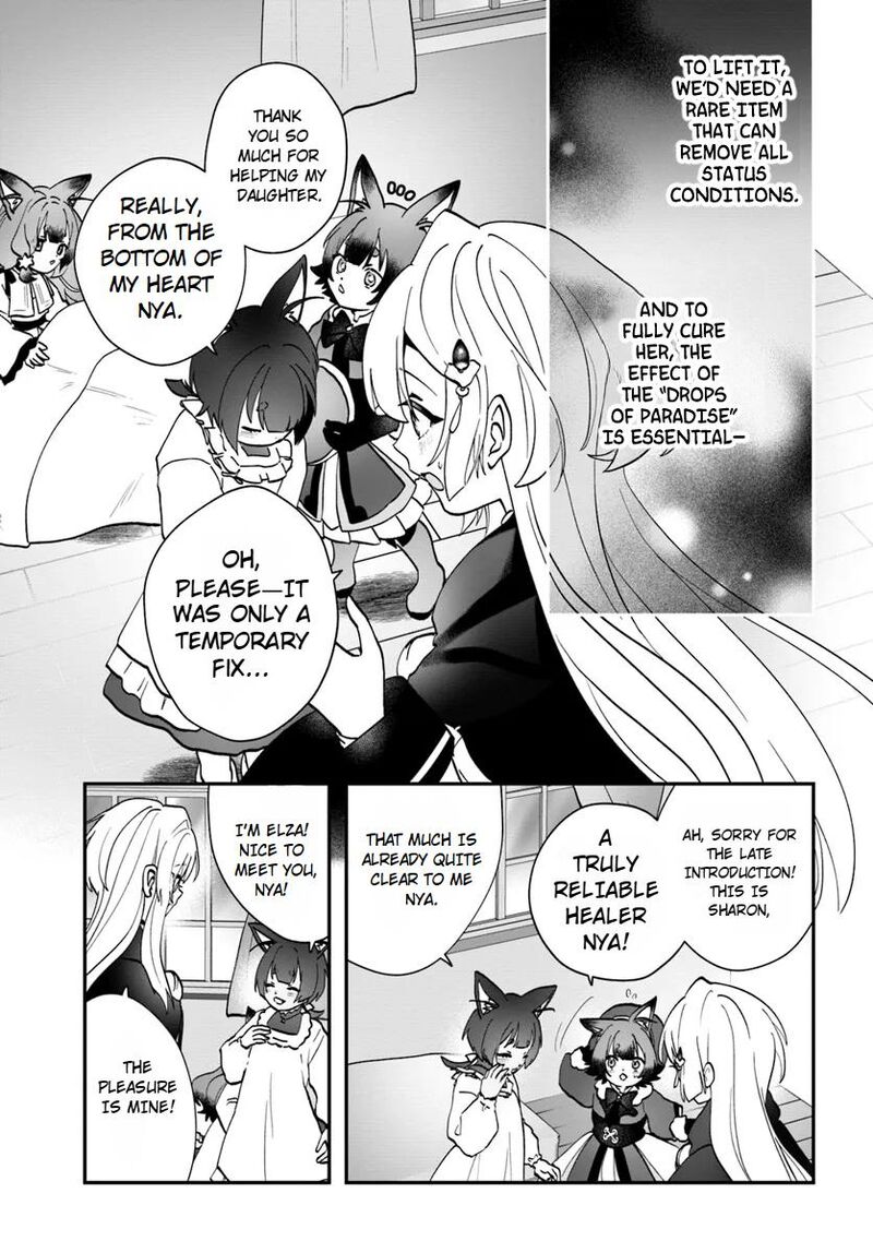 Kaifukushoku No Akuyaku Reijou Chapter 18 Page 27