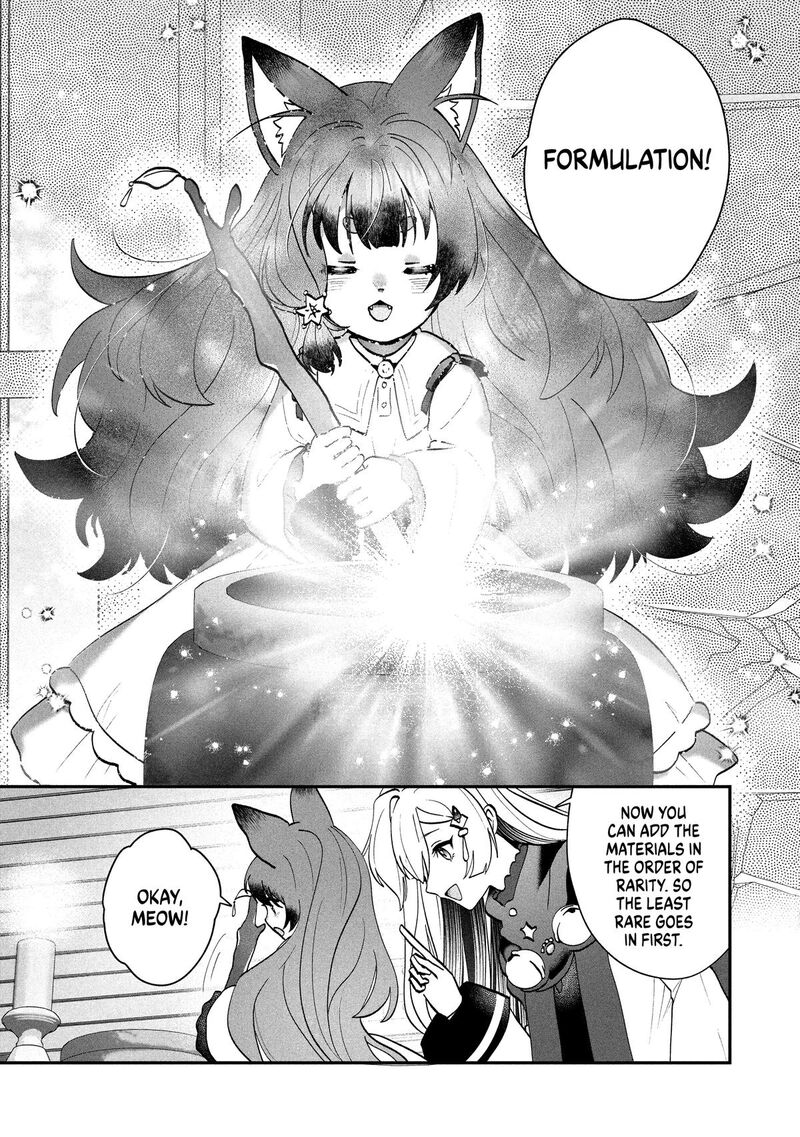 Kaifukushoku No Akuyaku Reijou Chapter 19 Page 10