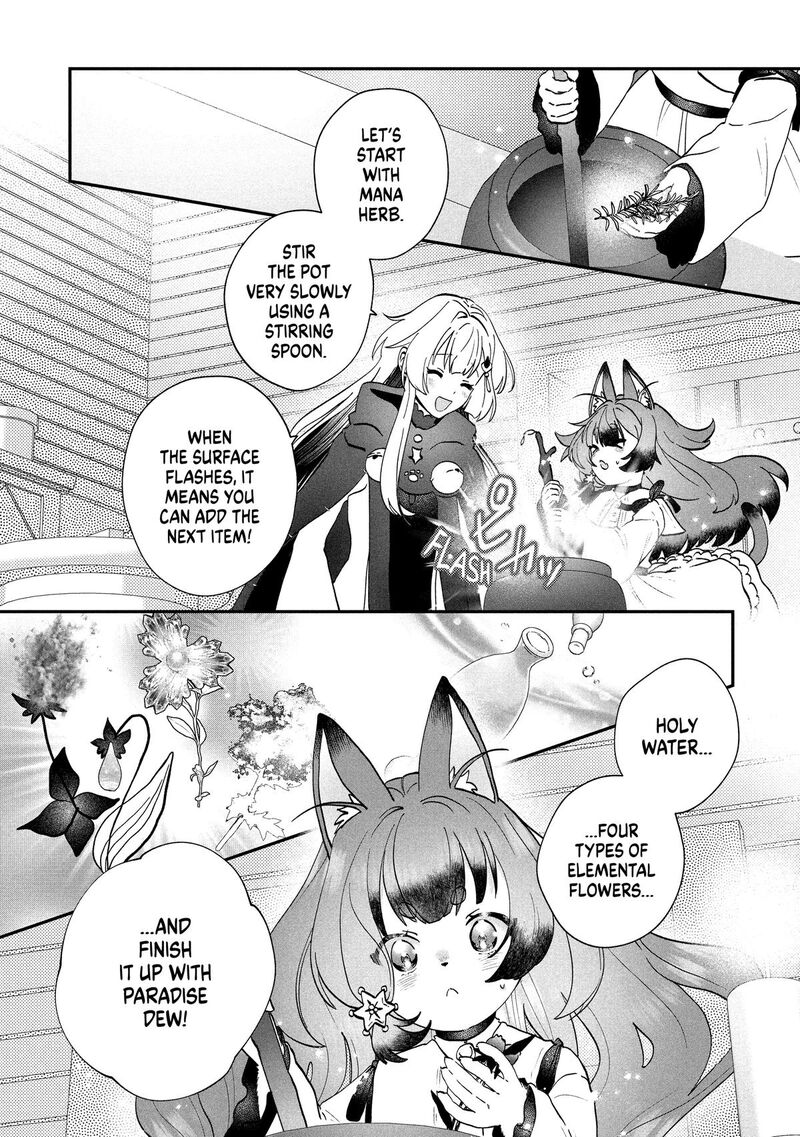 Kaifukushoku No Akuyaku Reijou Chapter 19 Page 11