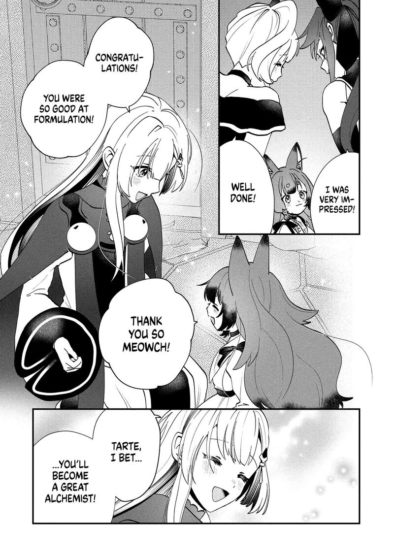 Kaifukushoku No Akuyaku Reijou Chapter 19 Page 18