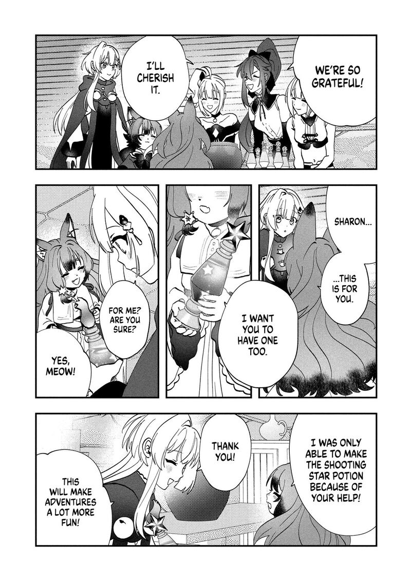 Kaifukushoku No Akuyaku Reijou Chapter 19 Page 23