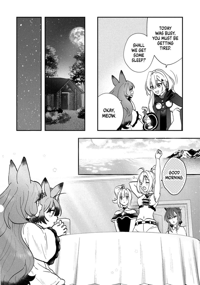 Kaifukushoku No Akuyaku Reijou Chapter 19 Page 24