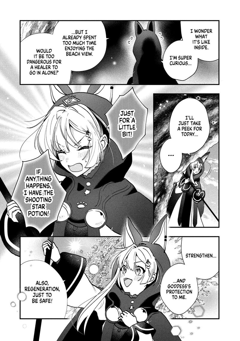 Kaifukushoku No Akuyaku Reijou Chapter 19 Page 28