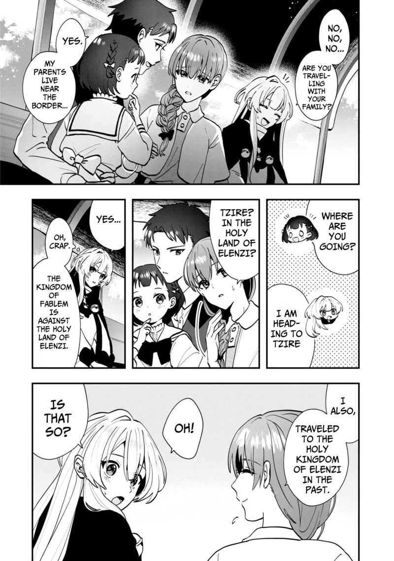Kaifukushoku No Akuyaku Reijou Chapter 2 Page 17