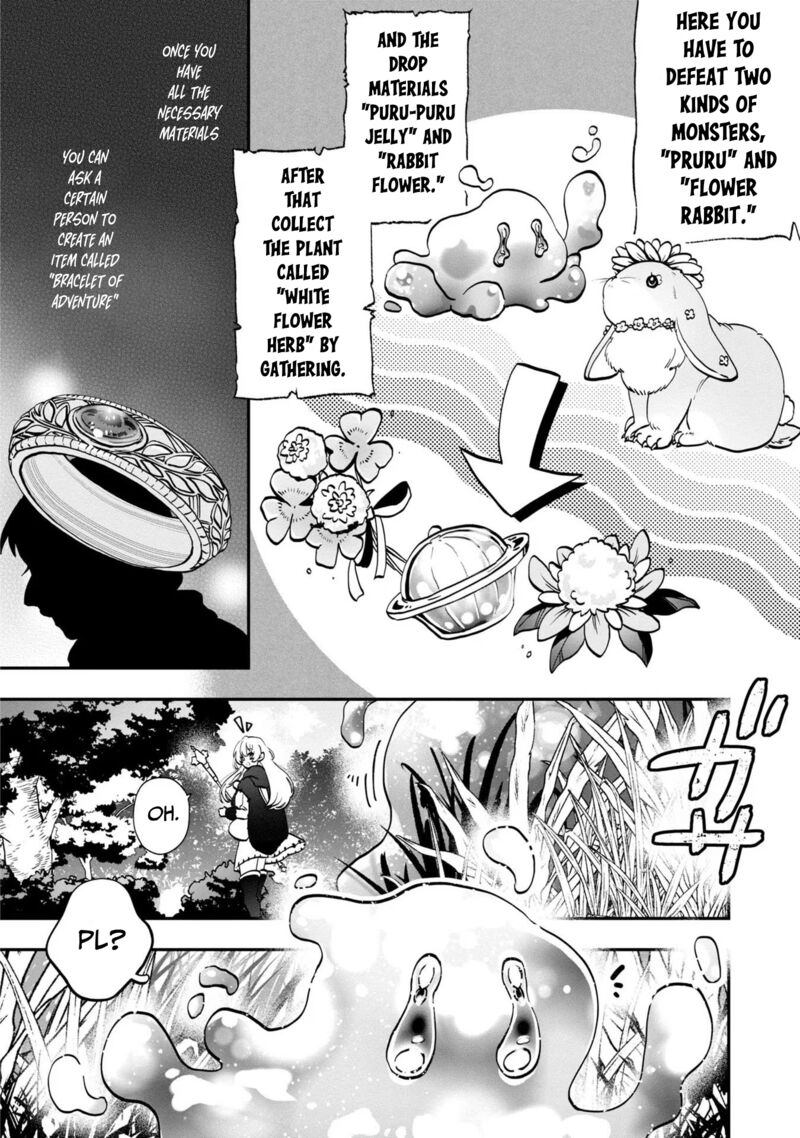 Kaifukushoku No Akuyaku Reijou Chapter 2 Page 23