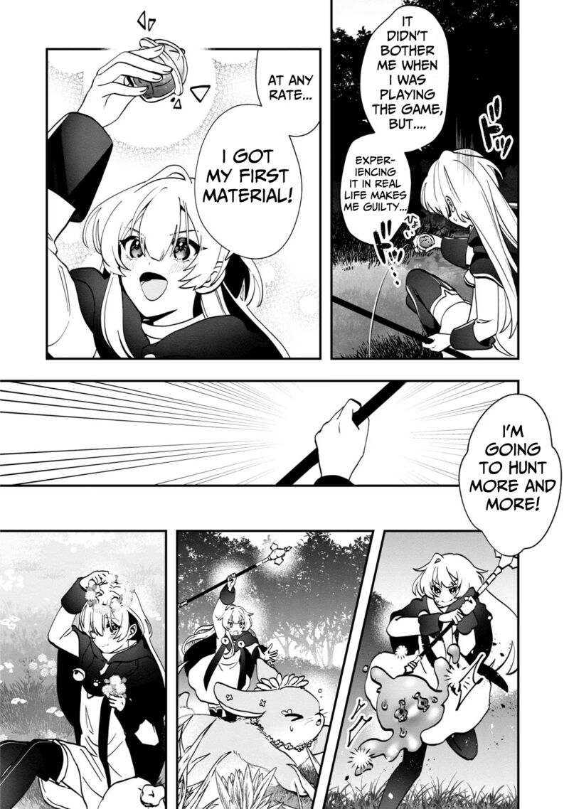 Kaifukushoku No Akuyaku Reijou Chapter 2 Page 25