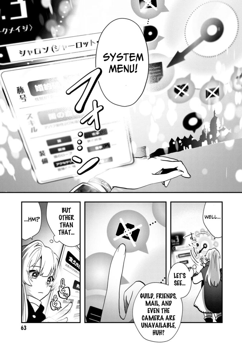 Kaifukushoku No Akuyaku Reijou Chapter 2 Page 34