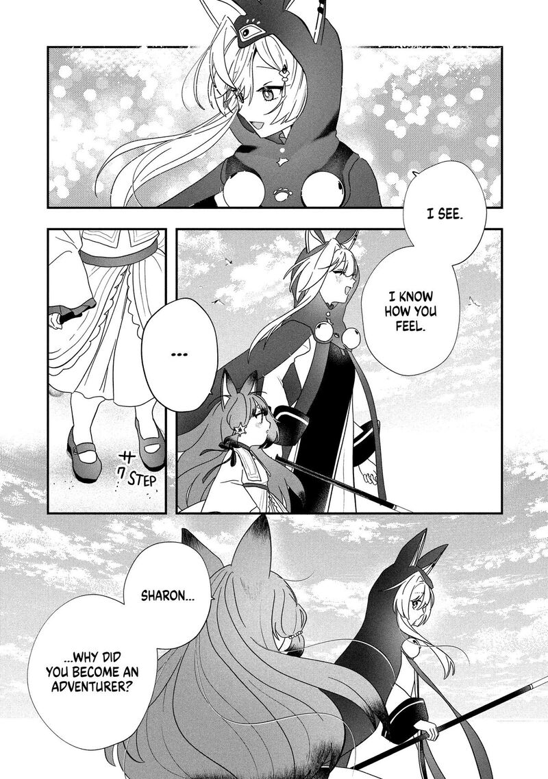 Kaifukushoku No Akuyaku Reijou Chapter 20 Page 14