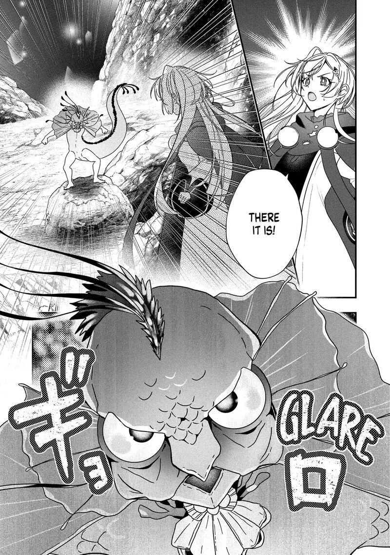 Kaifukushoku No Akuyaku Reijou Chapter 20 Page 5