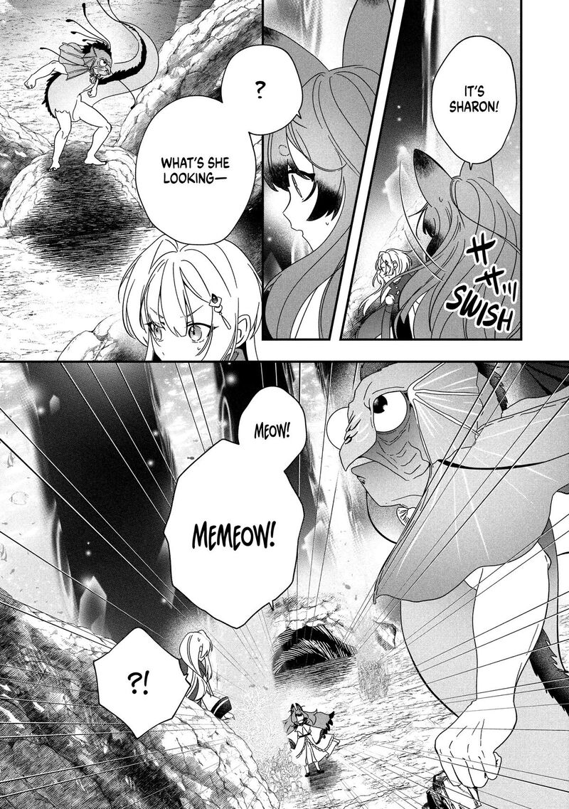 Kaifukushoku No Akuyaku Reijou Chapter 20 Page 8