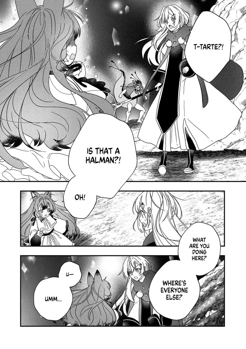 Kaifukushoku No Akuyaku Reijou Chapter 20 Page 9