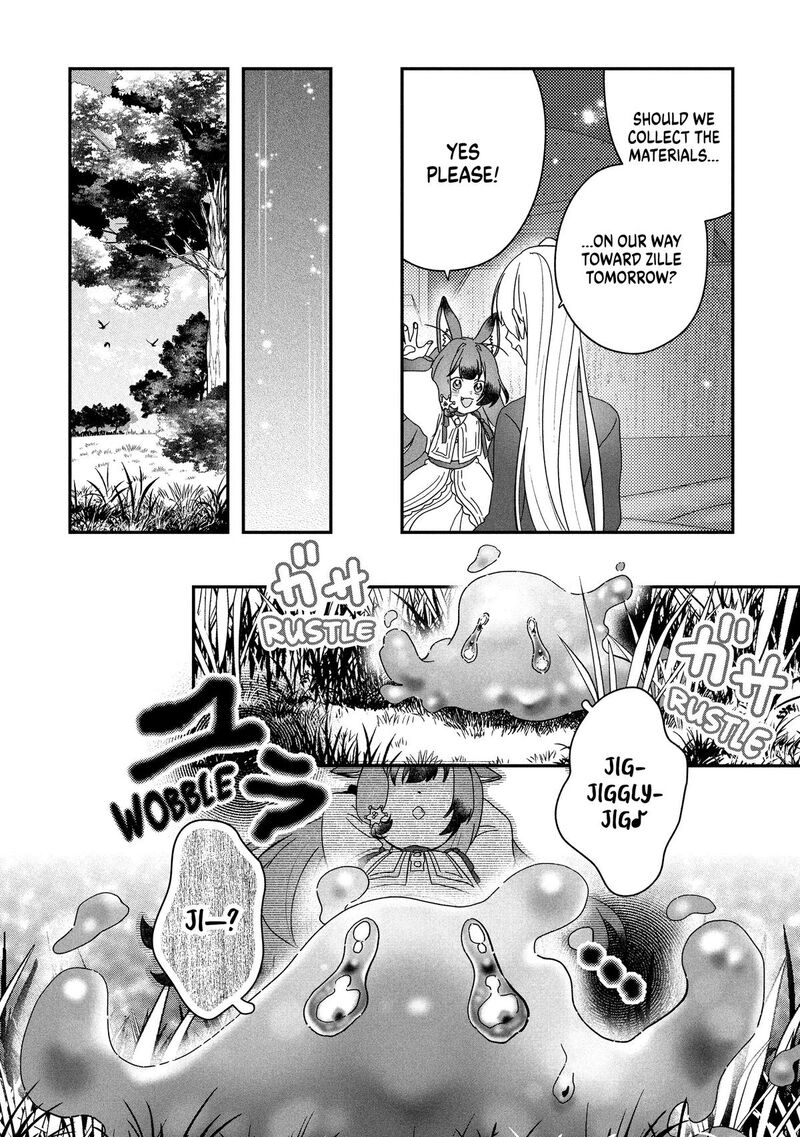 Kaifukushoku No Akuyaku Reijou Chapter 21 Page 11