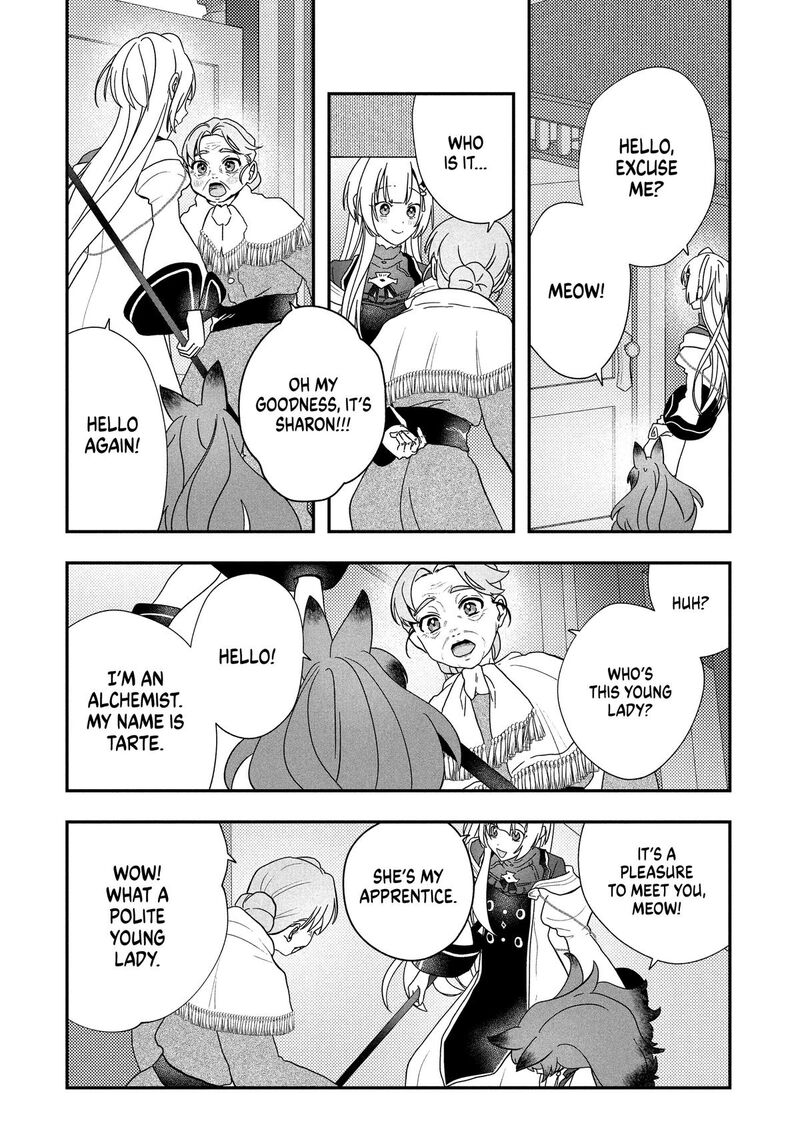 Kaifukushoku No Akuyaku Reijou Chapter 21 Page 18