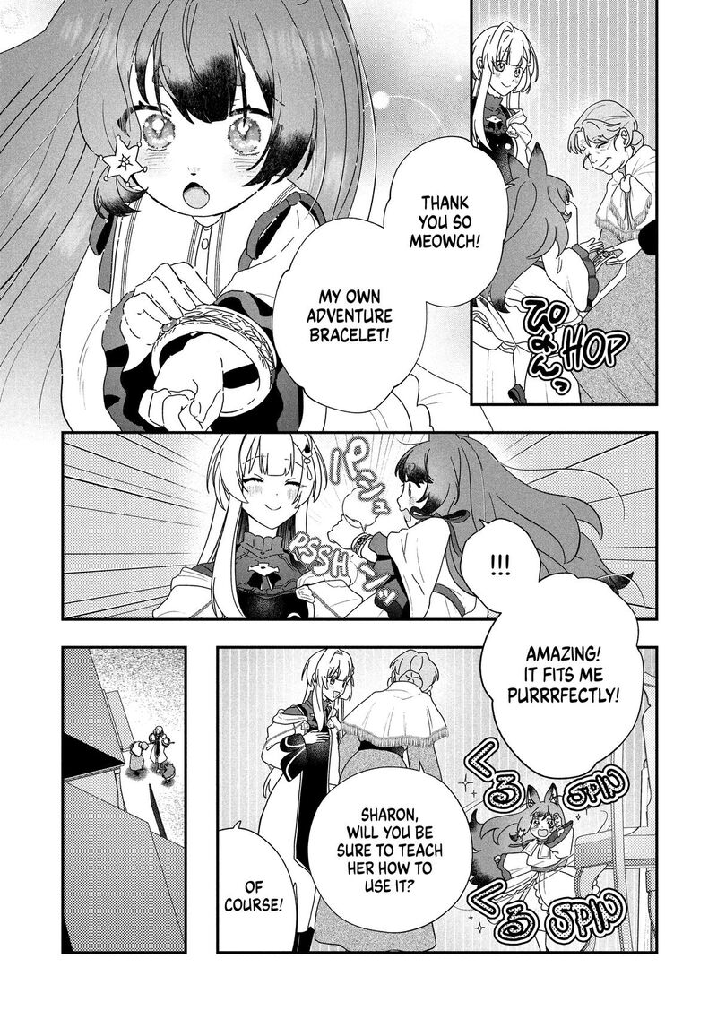 Kaifukushoku No Akuyaku Reijou Chapter 21 Page 23