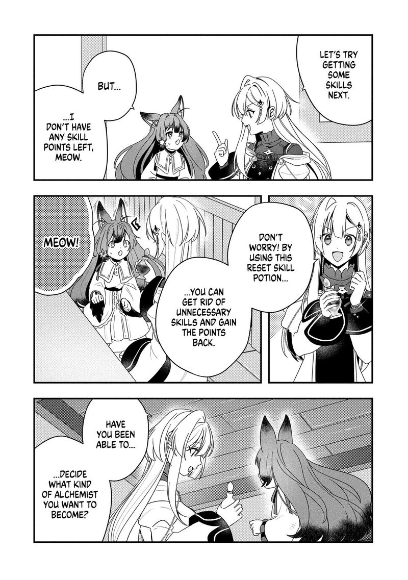 Kaifukushoku No Akuyaku Reijou Chapter 22 Page 15