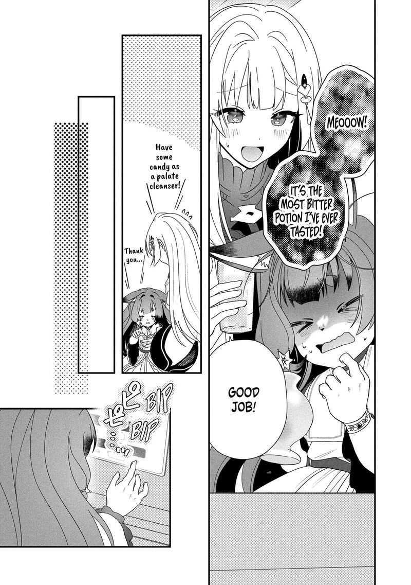 Kaifukushoku No Akuyaku Reijou Chapter 22 Page 21