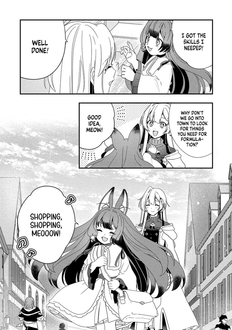 Kaifukushoku No Akuyaku Reijou Chapter 22 Page 22