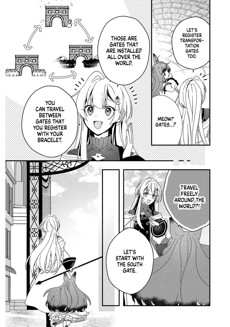 Kaifukushoku No Akuyaku Reijou Chapter 22 Page 24