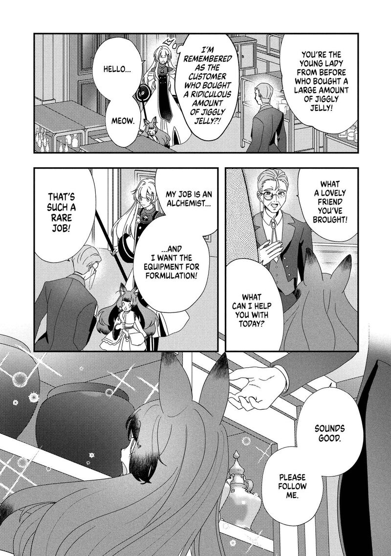 Kaifukushoku No Akuyaku Reijou Chapter 22 Page 29
