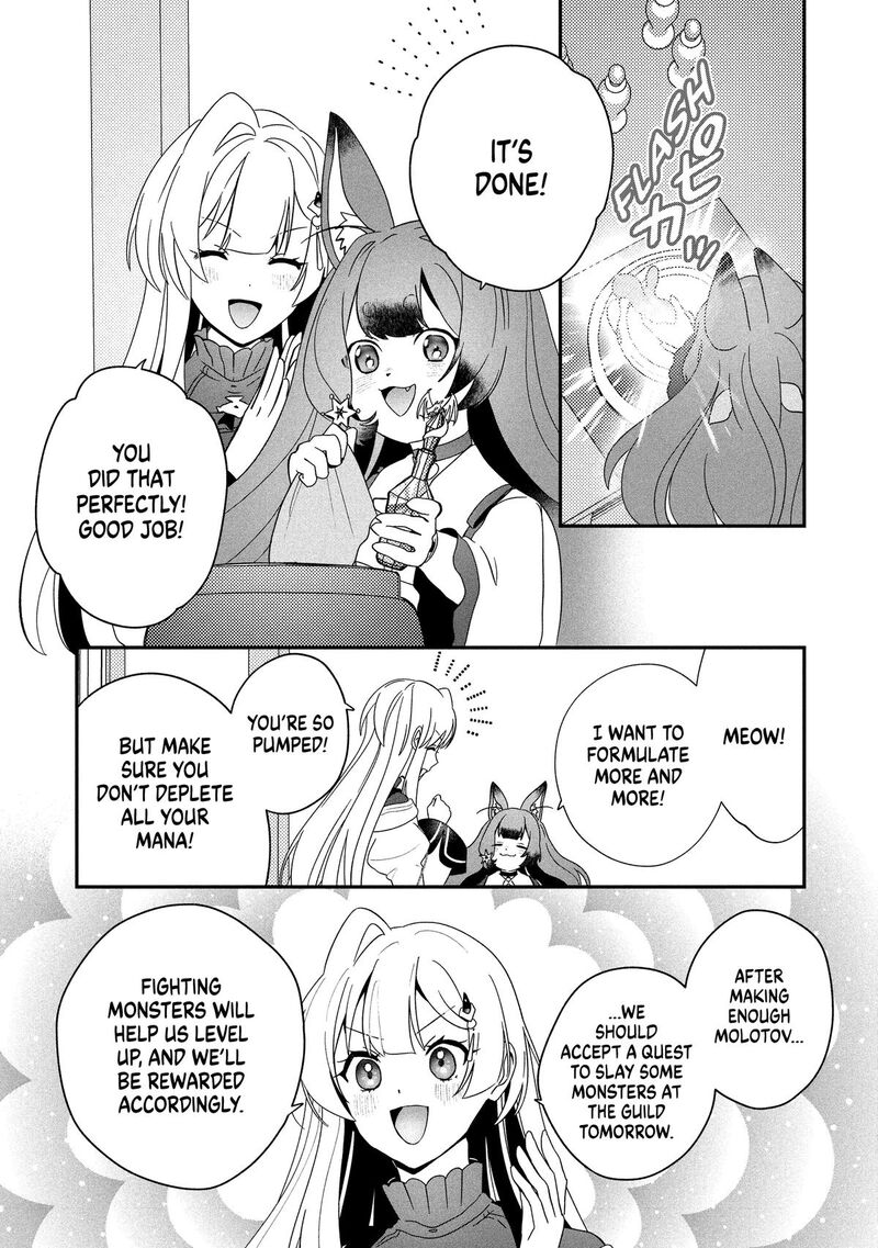 Kaifukushoku No Akuyaku Reijou Chapter 22 Page 41